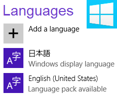 Sprachpaket kann unter Windows 8.1 nicht verwendet werden