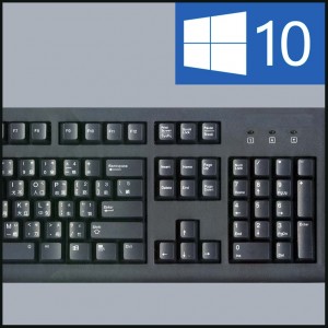Nach dem Upgrade auf Windows 10 funktioniert die Tastatur nicht mehr