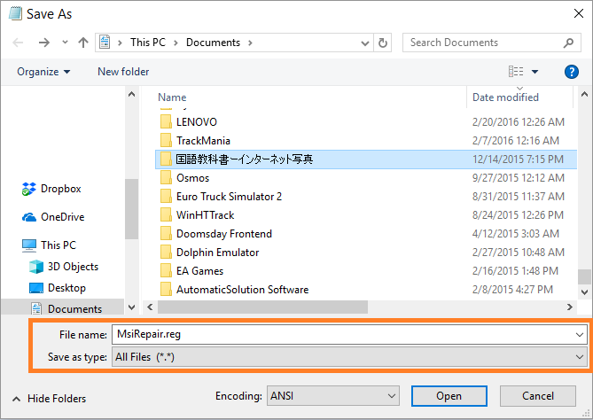 Windows Installer – Notepad – Msirepair.reg – Windows Wally